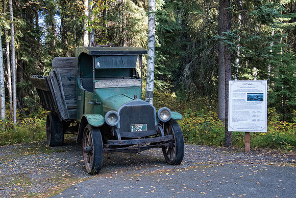 Fountainhead Auto Museum