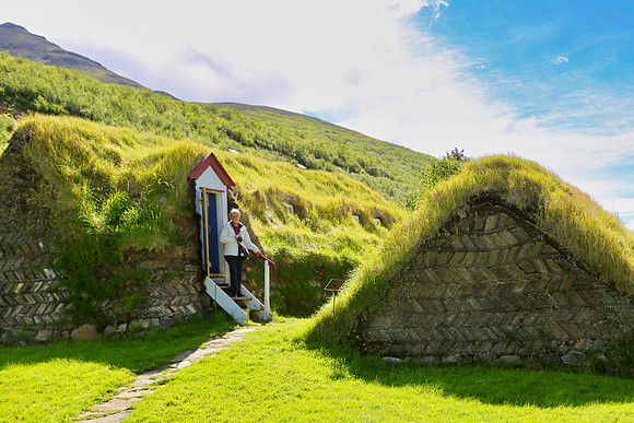 Akureyri, Iceland July 9/2018