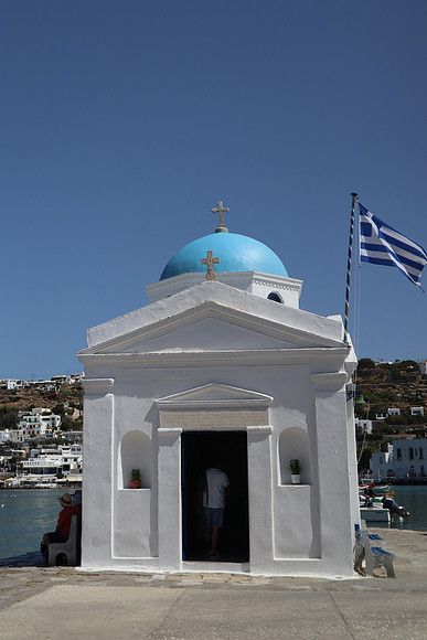 Mykonos, Greece Sept 10/22