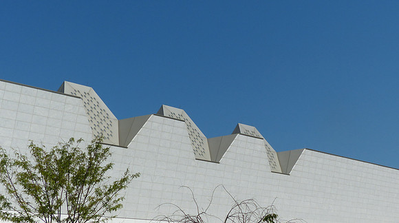 Aga Khan Museum