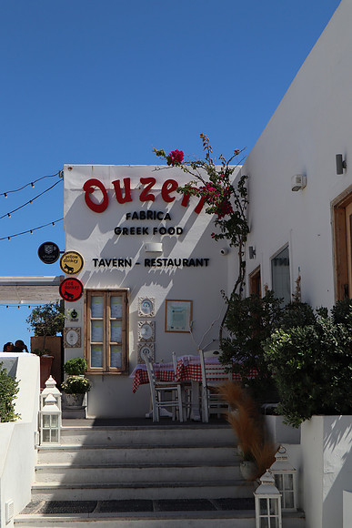 Santorini, Greece Sept 9/22