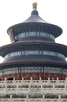 Beijing, China Apr 5/16