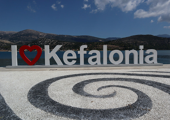 Argostoli (Kefalonia) Greece Sept 7/22