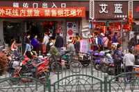 Shanghai, China Apr 10/16