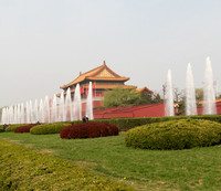 Beijing, China Apr 5/16