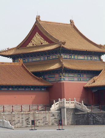 Beijing, China Apr 5/16